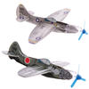 Build Your Own Prop Flyer Pack of 2 - Box of 24 Packs