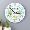 Animal Alphabet Personalised Clock - Boys