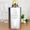 Number Personalised Wine Cooler - Stainless Steel