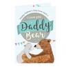 Daddy Bear Personalised Card