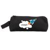 Rocket Personalised Pencil Case - Black