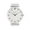 Men's Personalised White Face Watch - Metallic Silver