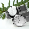 Ladies Personalised Metallic Mesh Watch - White Dial