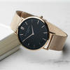 Ladies Personalised Rose Gold Mesh Strap - Black Dial